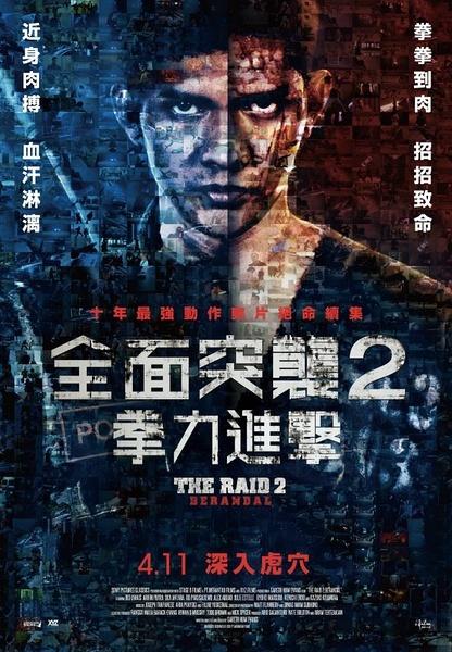 哪里可以制作罗斯蒙特学院文凭毕业证